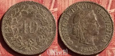 Швейцария 10 раппенов 1922 года, KM# 27, 353o-028