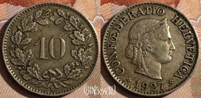 Швейцария 10 раппенов 1927 года, KM# 27, 249s-107
