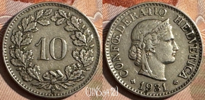 Швейцария 10 раппенов 1931 года, KM# 27, 248s-106