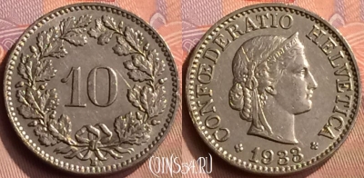 Швейцария 10 раппенов 1933 года, KM# 27, 418-086