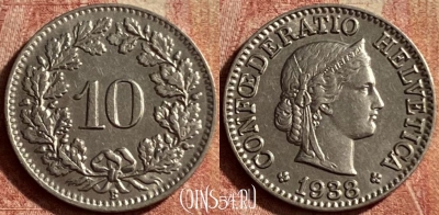Швейцария 10 раппенов 1938 года, KM# 27b, 122p-144 ♛