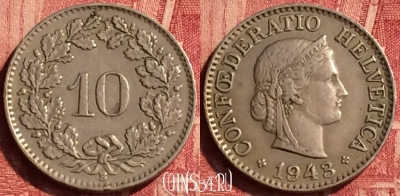 Швейцария 10 раппенов 1943 года, KM# 27, 352o-087