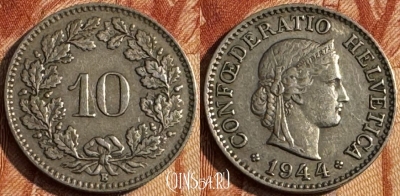 Швейцария 10 раппенов 1944 года, KM# 27, 148s-071