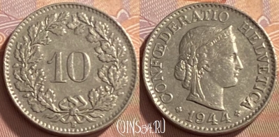 Швейцария 10 раппенов 1944 года, KM# 27, 217p-021