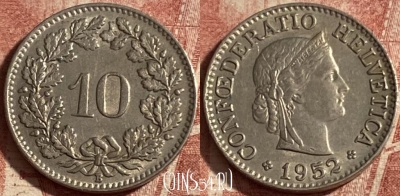 Швейцария 10 раппенов 1952 года, KM# 27, 298p-130
