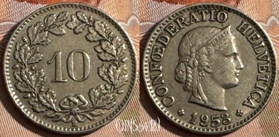 Швейцария 10 раппенов 1953 года, KM# 27, 248s-067