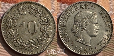 Швейцария 10 раппенов 1958 года, KM# 27, 270s-036 ♛