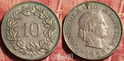 Швейцария 10 раппенов 1958 года, KM# 27, 352o-075