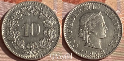 Швейцария 10 раппенов 1958 года, KM# 27, 382p-113