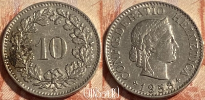 Швейцария 10 раппенов 1958 года, KM# 27, 498р-119