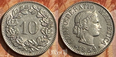 Швейцария 10 раппенов 1959 года, KM# 27, 279s-125