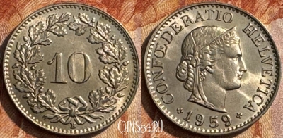 Швейцария 10 раппенов 1959 года, KM# 27, 284s-136 ♛