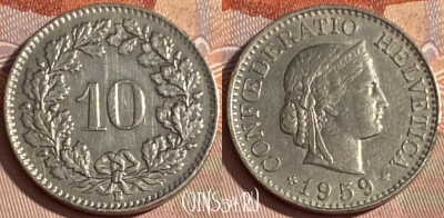 Швейцария 10 раппенов 1959 года, KM# 27, 382p-138