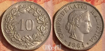 Швейцария 10 раппенов 1961 года, KM# 27, 178o-003