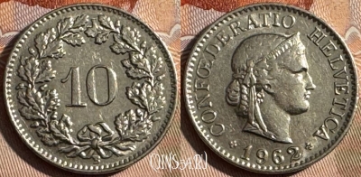 Швейцария 10 раппенов 1962 года, KM# 27, 255s-093