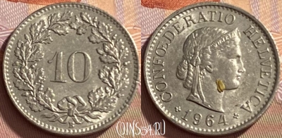 Швейцария 10 раппенов 1964 года, KM# 27, 212p-074