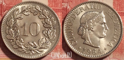 Швейцария 10 раппенов 1964 года, KM# 27, 258-131
