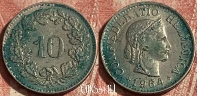 Швейцария 10 раппенов 1964 года, KM# 27, 297p-098