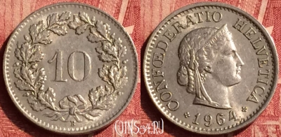 Швейцария 10 раппенов 1964 года, KM# 27, 351o-133