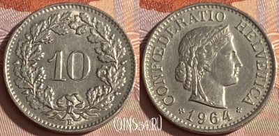 Швейцария 10 раппенов 1964 года, KM# 27, 375p-047