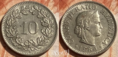 Швейцария 10 раппенов 1964 года, KM# 27, 494р-083 ♛
