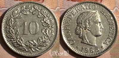 Швейцария 10 раппенов 1965 года, KM# 27, 247s-093