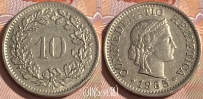 Швейцария 10 раппенов 1965 года, KM# 27, 339p-137
