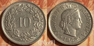 Швейцария 10 раппенов 1965 года, KM# 27, 490р-103 ♛