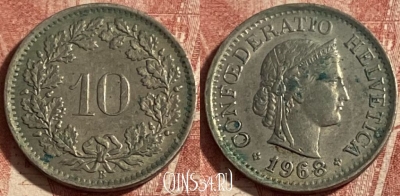 Швейцария 10 раппенов 1968 года, KM# 27, 297p-061