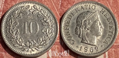 Швейцария 10 раппенов 1969 года, KM# 27, 125q-106