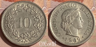 Швейцария 10 раппенов 1969 года, KM# 27, 382p-028