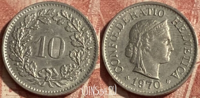 Швейцария 10 раппенов 1970 года, KM# 27, 298p-111