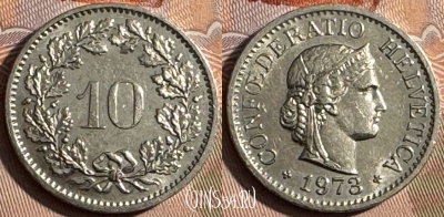 Швейцария 10 раппенов 1973 года, KM# 27, 244s-114
