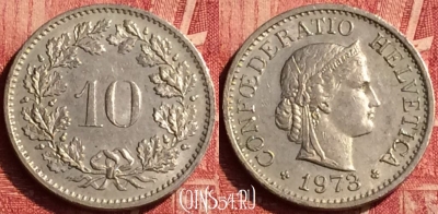 Швейцария 10 раппенов 1973 года, KM# 27, 353o-003