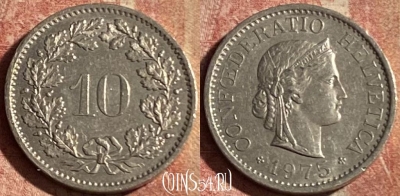 Швейцария 10 раппенов 1975 года, KM# 27, 184p-014