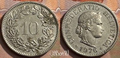 Швейцария 10 раппенов 1976 года, KM# 27, 261s-042