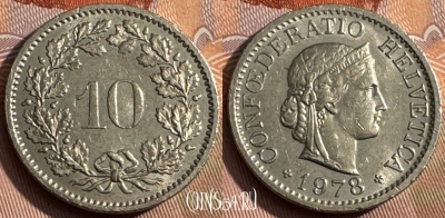 Швейцария 10 раппенов 1978 года, KM# 27, 162s-119