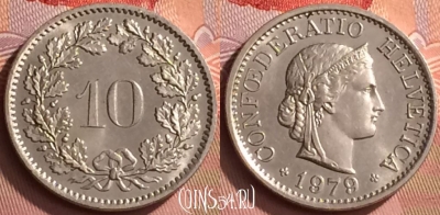 Швейцария 10 раппенов 1979 года, KM# 27, 140o-012