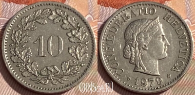 Швейцария 10 раппенов 1979 года, KM# 27, 261q-104