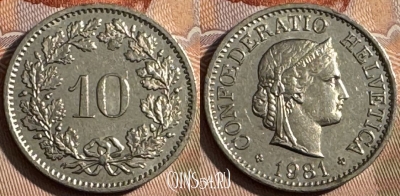 Швейцария 10 раппенов 1981 года, KM# 27, 249s-137