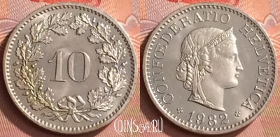 Швейцария 10 раппенов 1982 года, KM# 27, 142o-031