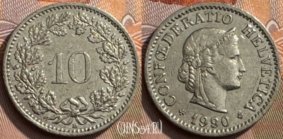 Швейцария 10 раппенов 1990 года, KM# 27, 262s-043