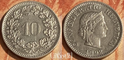 Швейцария 10 раппенов 1992 года, KM# 27, 463q-204