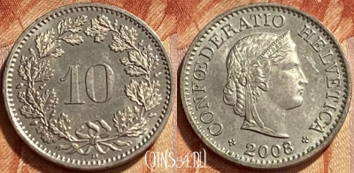 Швейцария 10 раппенов 2008 года, KM# 27, 353q-088