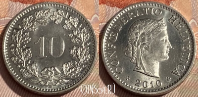 Швейцария 10 раппенов 2010 года, KM# 27, 291q-124
