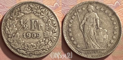 Швейцария 1/2 франка 1909 года Ag, KM# 23, 216p-131 ♛