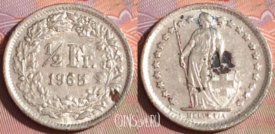 Швейцария 1/2 франка 1965 года Ag, KM# 23, 262c-011