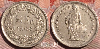Швейцария 1/2 франка 1968 года, KM# 23a, 261a-036