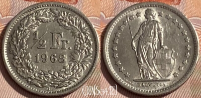 Швейцария 1/2 франка 1968 года, KM# 23a, 279q-134
