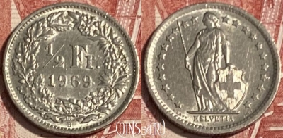 Швейцария 1/2 франка 1969 года, KM# 23a, 071s-001